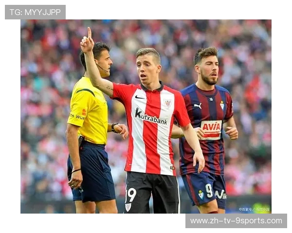 毕尔巴鄂竞技列强中坚力量，冲刺欧战席位，毕尔巴鄂竞技什么水平