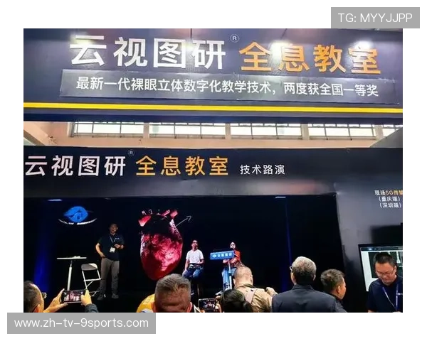 聚焦未来：虚拟现实与增强现实在电竞中的实际应用，虚拟化电子竞技