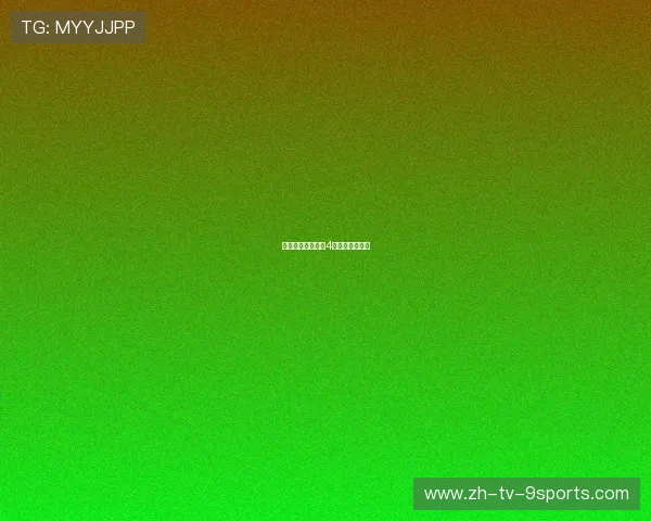 杰志宣布罗梓骏等4名球员约满离队
