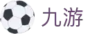 九游体育(中国)官方网站-官网入口-JIUYOU SPORTS